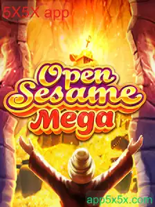 OPENSESAMEMEGA